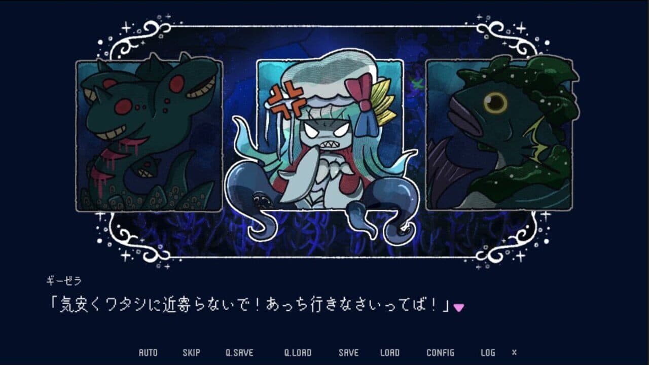 Drowning Song of the Stagnant Sea thumbnail 6