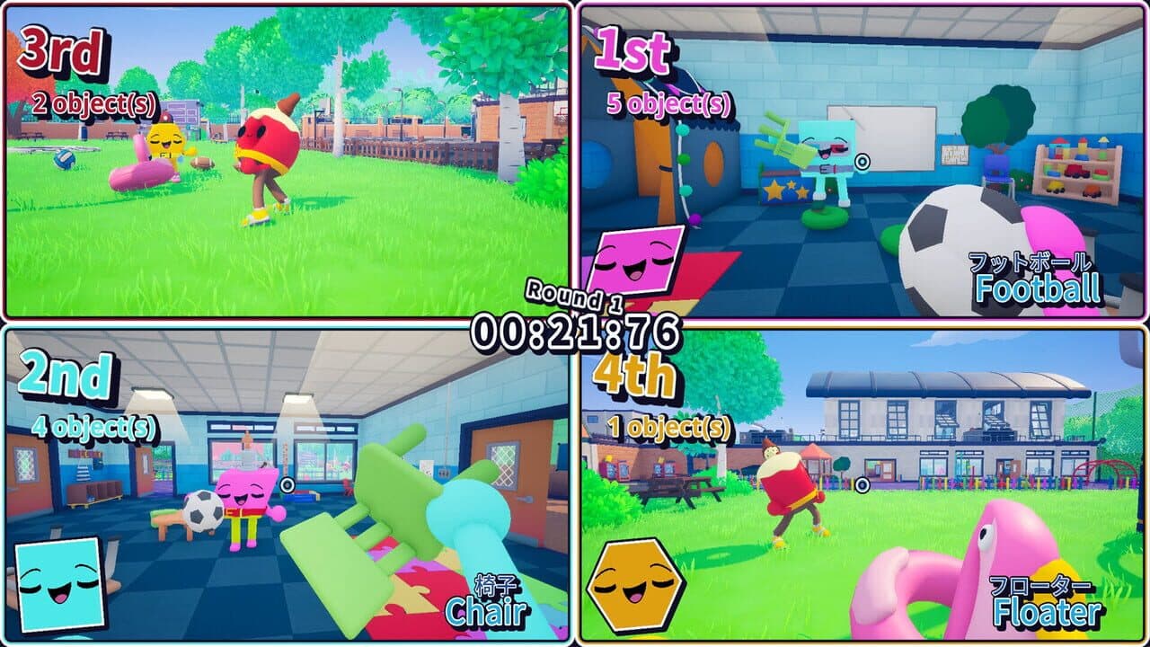 Task Time screenshot 1