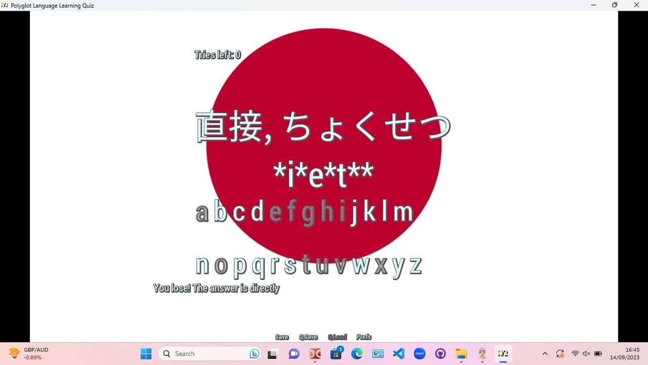 Polyglot Language Learning Quiz thumbnail 2