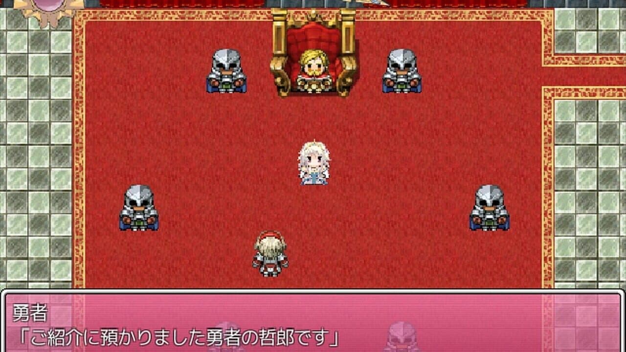 Runaway Princess thumbnail 2