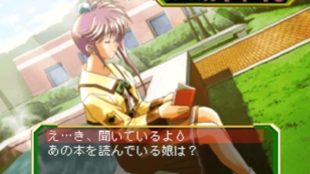 Hoshi no Oka Gakuen Monogatari: Gakuensai thumbnail 5