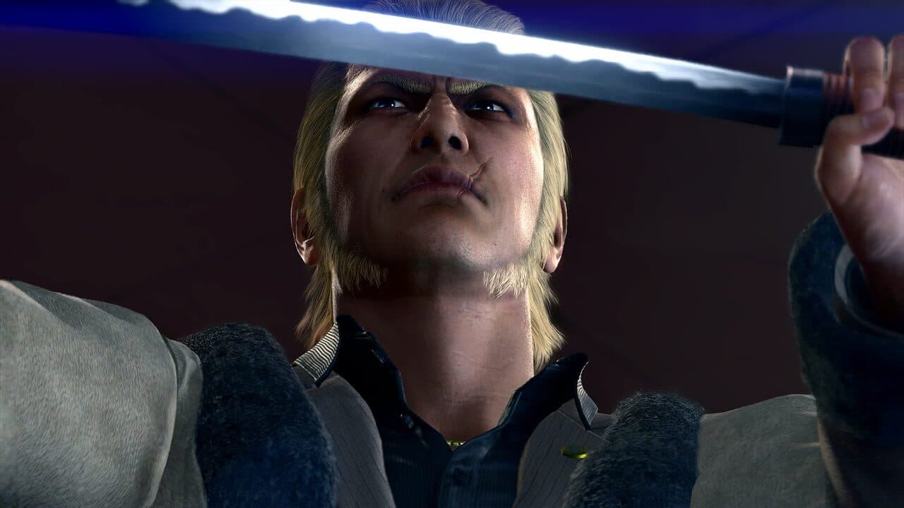 Yakuza Kiwami & Yakuza Kiwami 2 Bundle screenshot 1