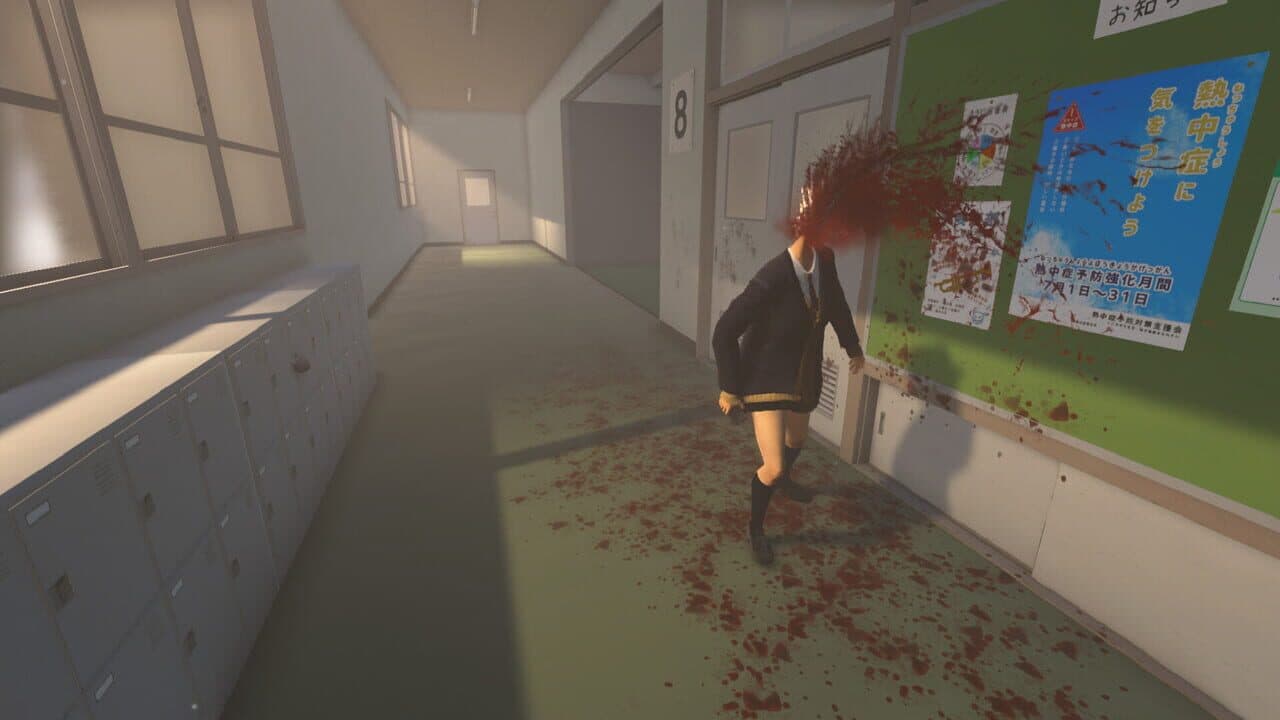 Last Term thumbnail 4