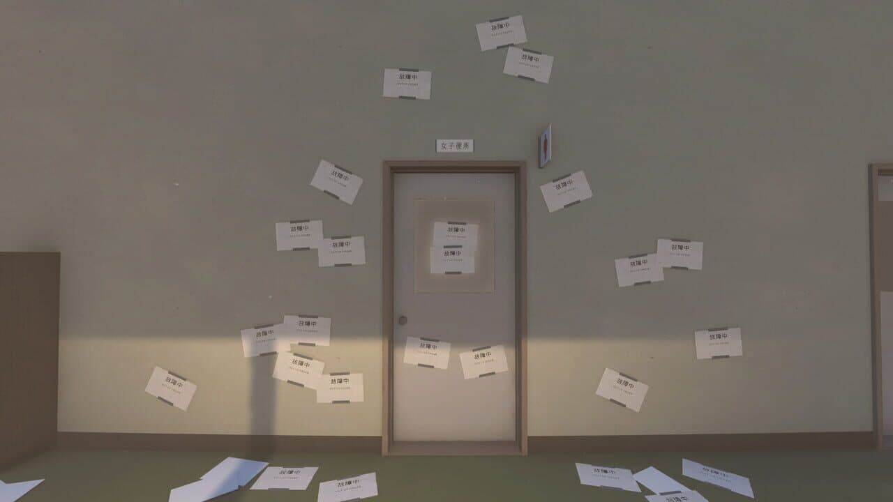 Last Term thumbnail 9