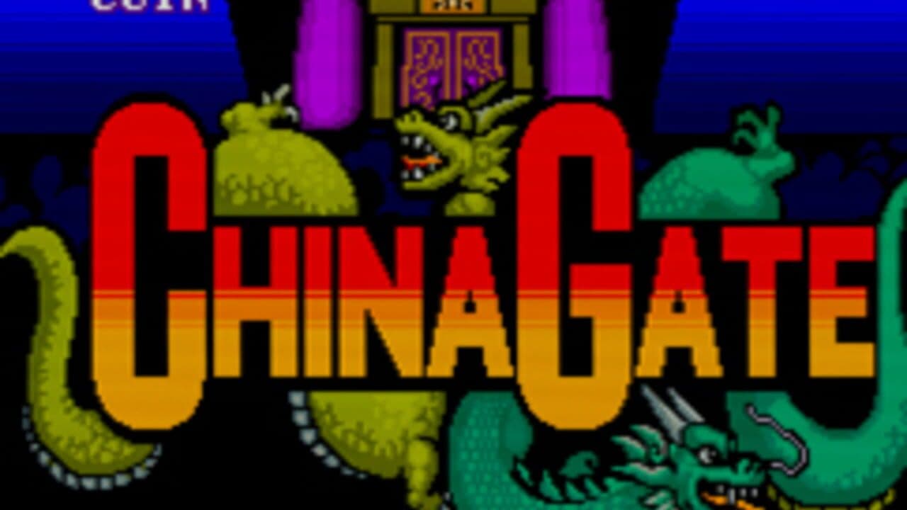 China Gate thumbnail 3