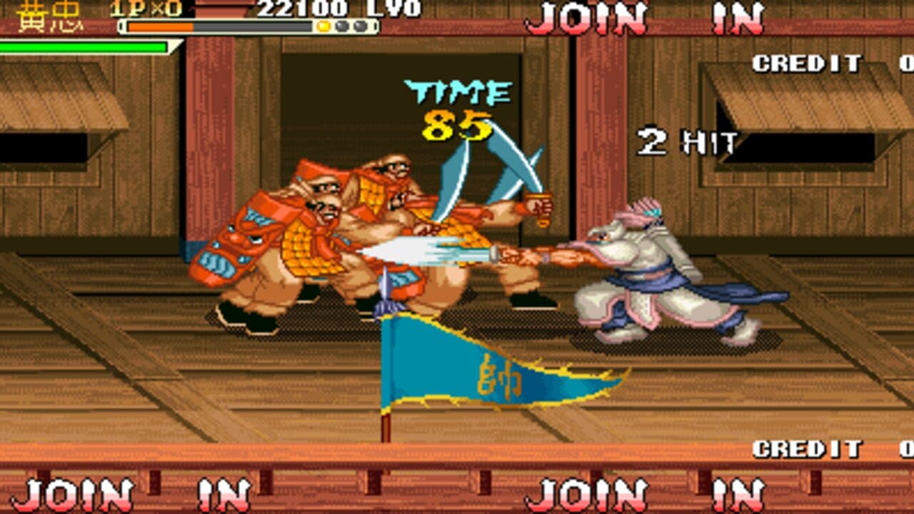 Knights of Valour Super Heroes screenshot 1