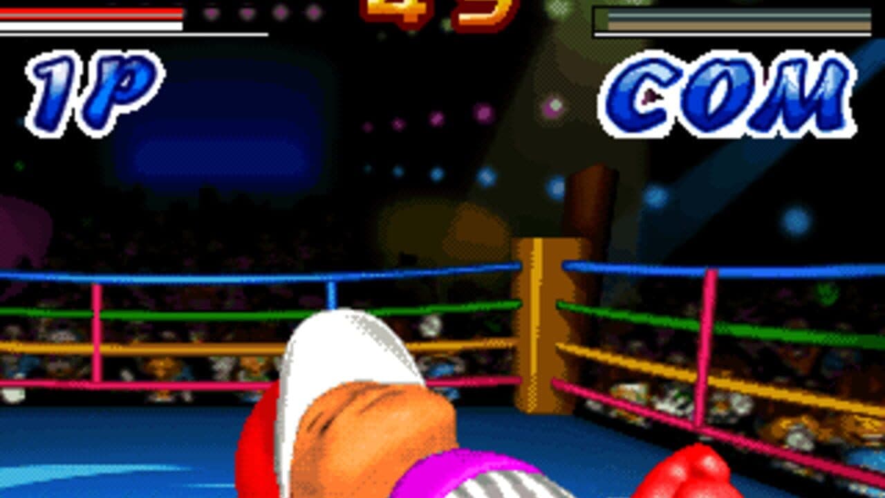 Boxing screenshot 1