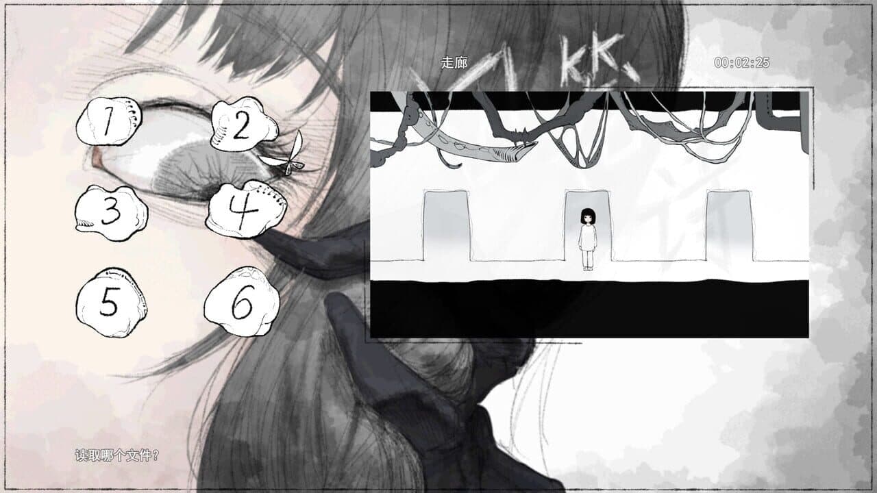 Poem for the Caged thumbnail 4