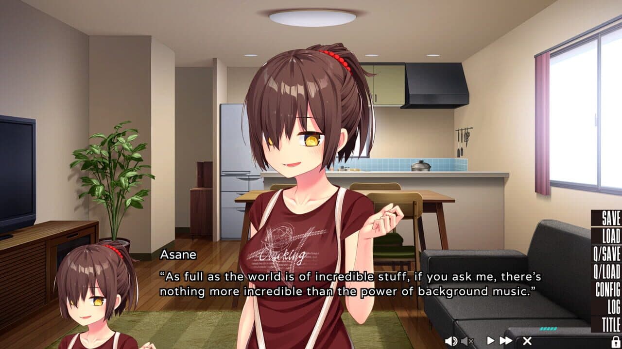 Nukitashi 2 Append screenshot 1