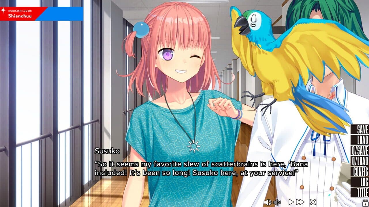 Nukitashi 2 Append thumbnail 3