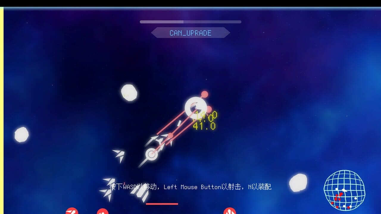 Cosmic Rift thumbnail 6