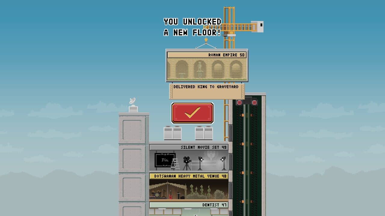 The Everything Building thumbnail 5
