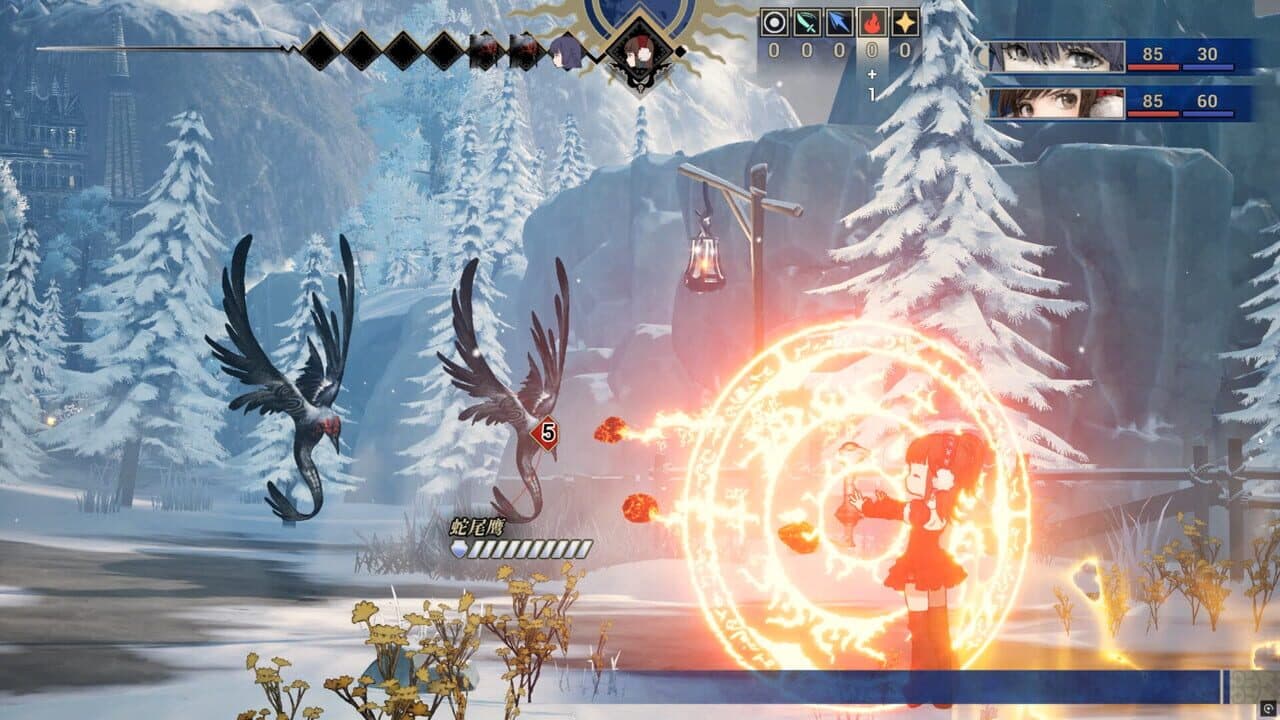 The Grey Elegy: Under the Cursed Wings thumbnail 3