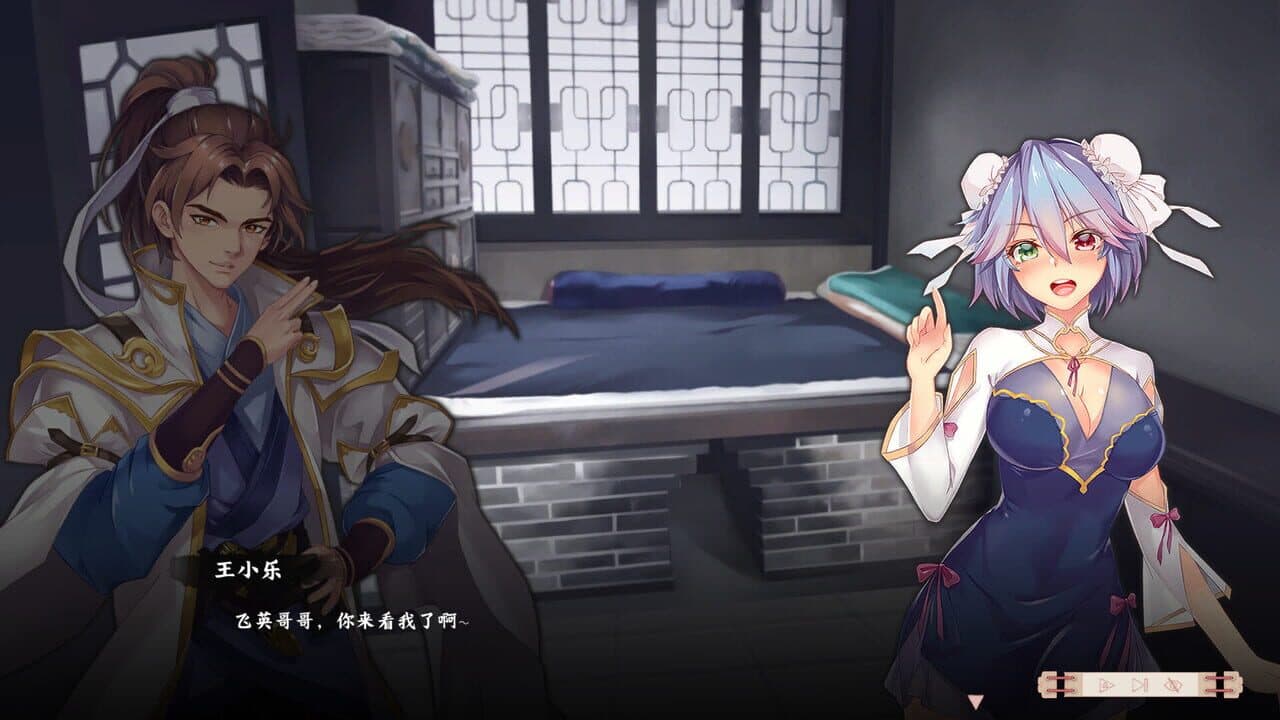 Romantic Young Man thumbnail 4