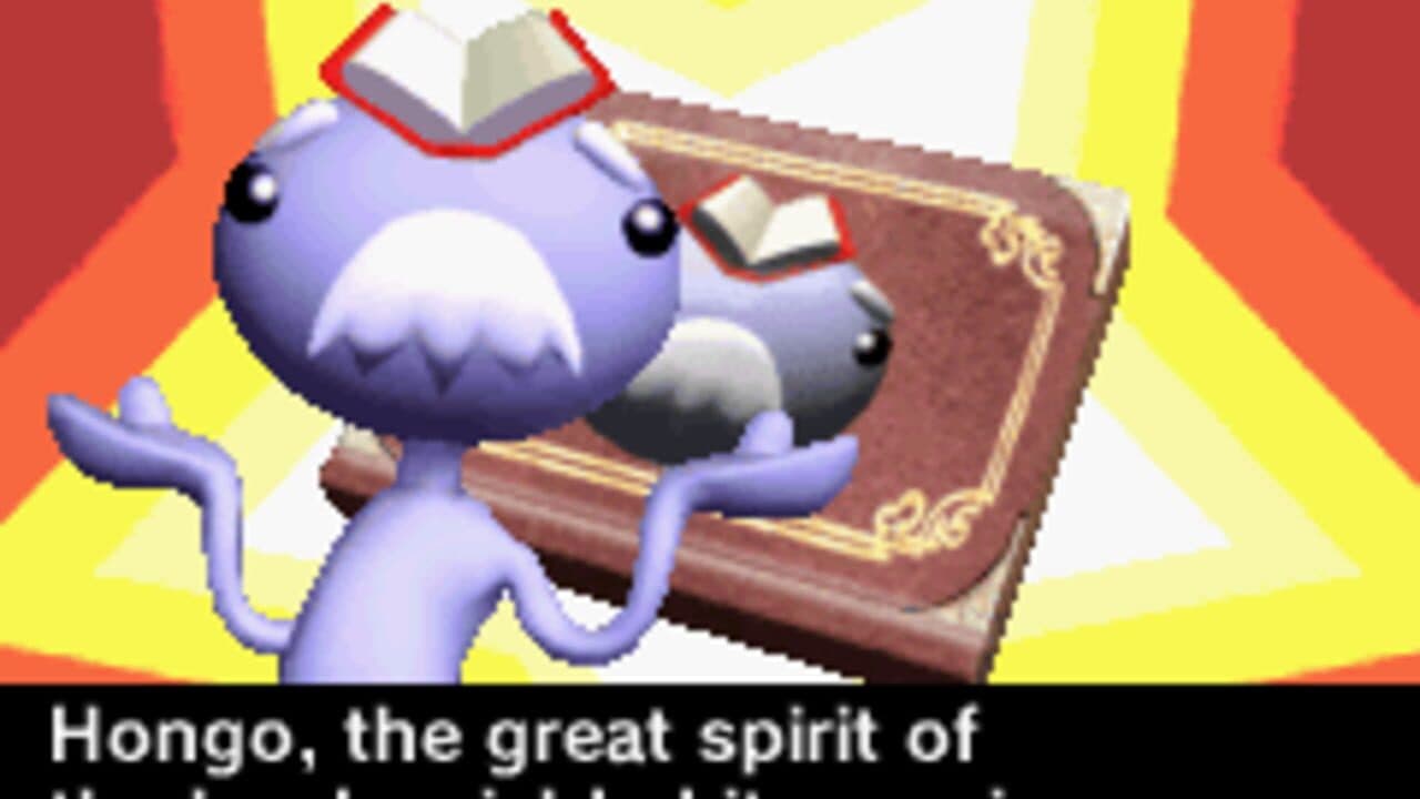 Yoshi Topsy-Turvy thumbnail 3