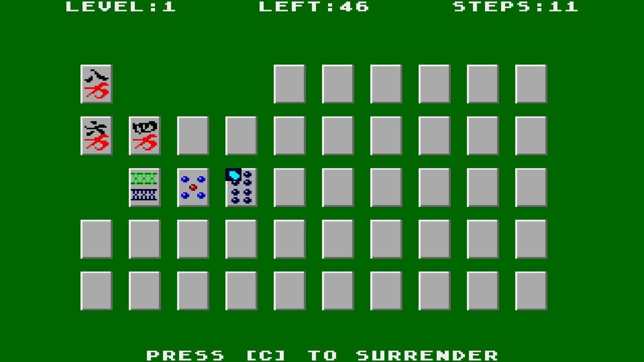 Memory screenshot 1