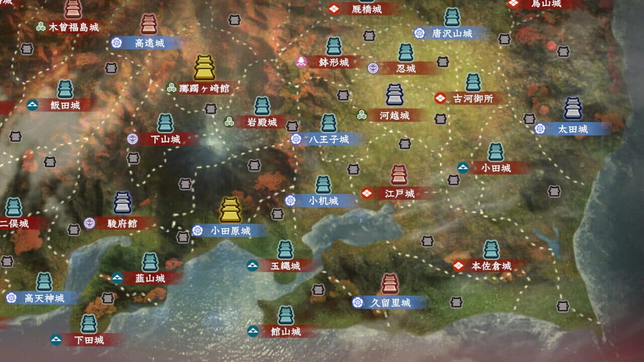 Nobunaga's Ambition: Hadou thumbnail 4