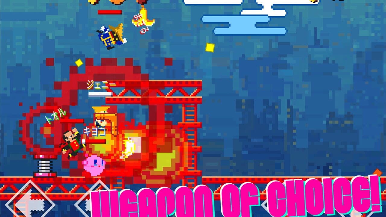 Smash Runners thumbnail 3