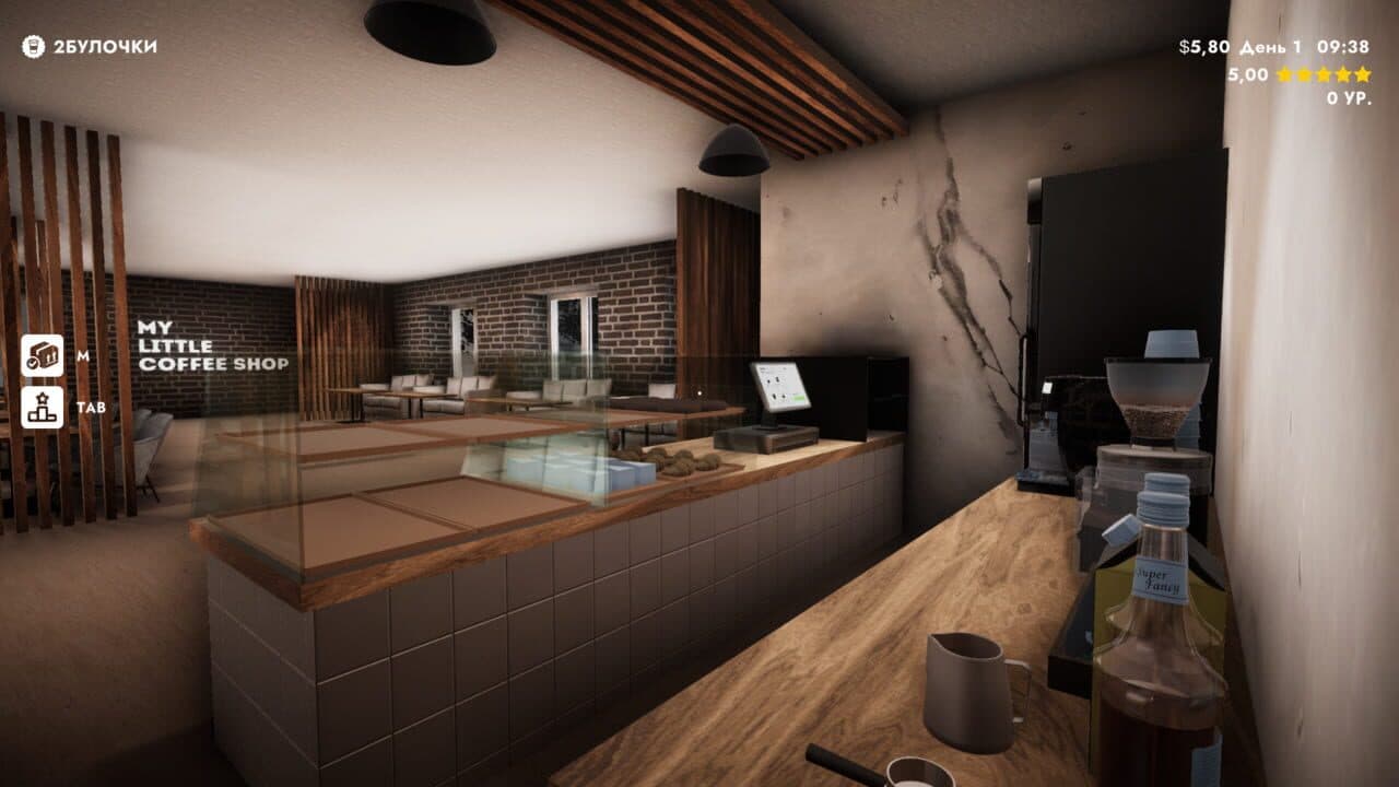My Little Coffee Shop thumbnail 3