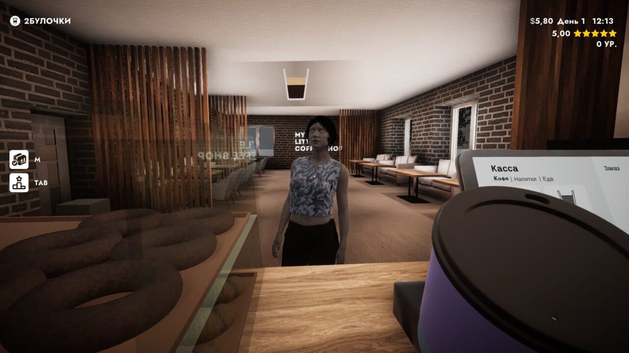 My Little Coffee Shop thumbnail 4
