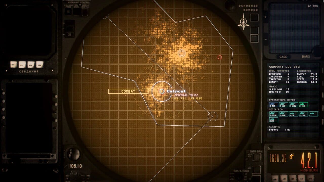 Armaphract thumbnail 10