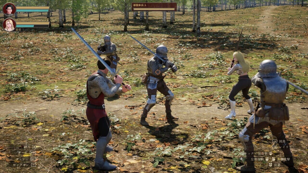 Queen’s Guard thumbnail 4