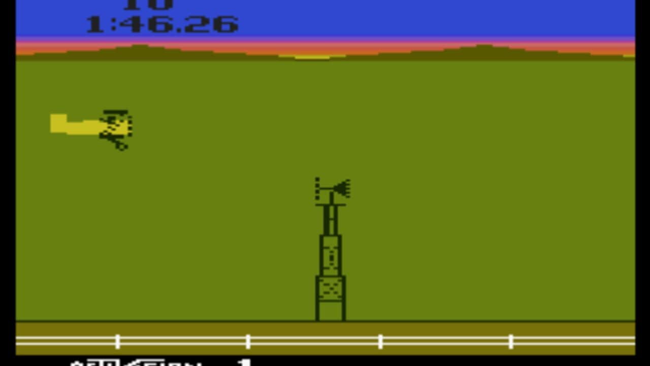 A Collection of Activision Classic Games for the Atari 2600 thumbnail 10