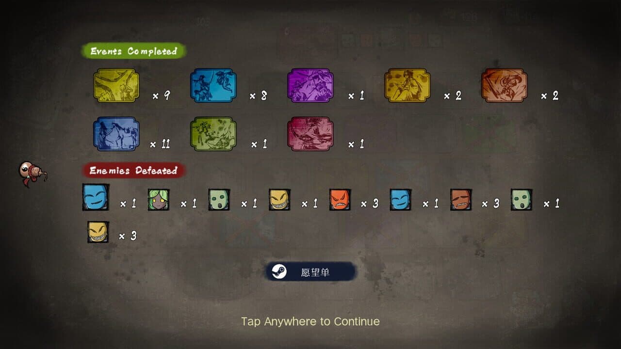 Match! The 12 CZ Wars thumbnail 9