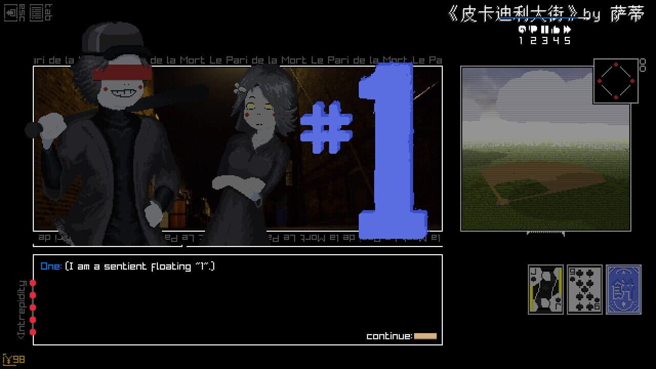 Everything I Know, and Everything I'm Ever Gonna Know thumbnail 4
