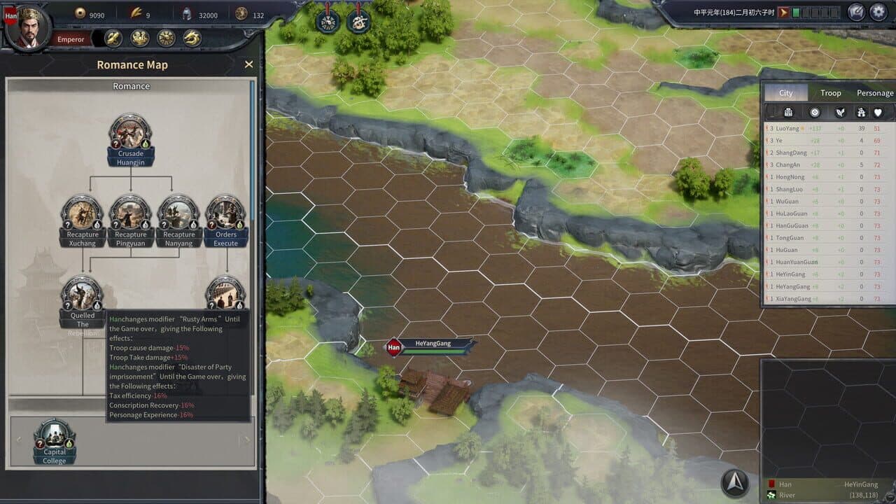 Seres Universalis: Three Kingdoms thumbnail 2