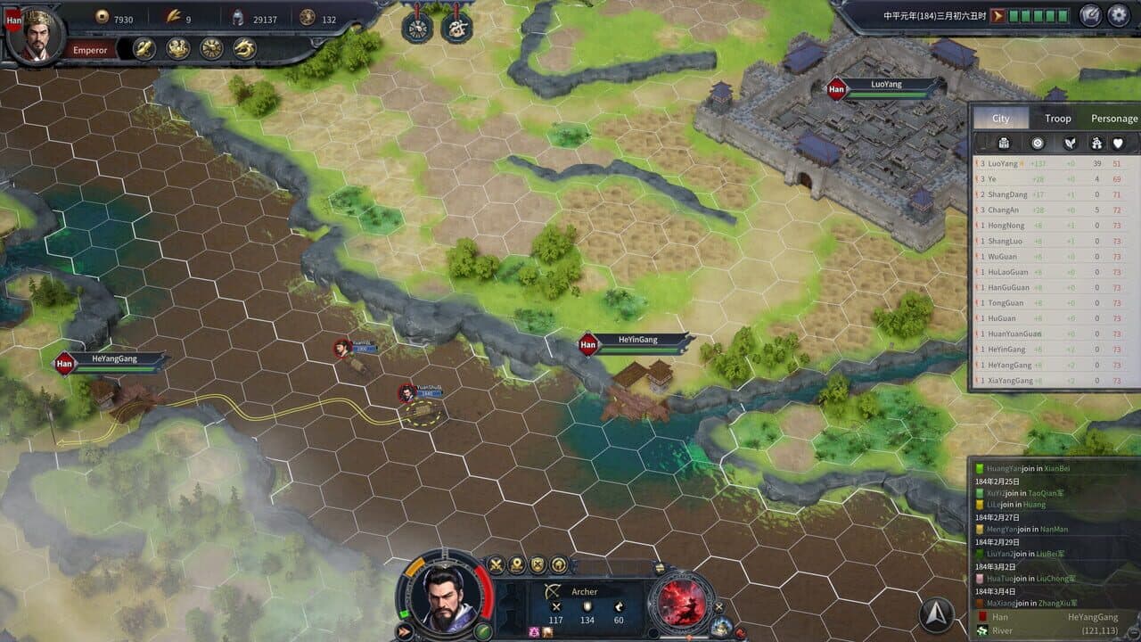Seres Universalis: Three Kingdoms thumbnail 4