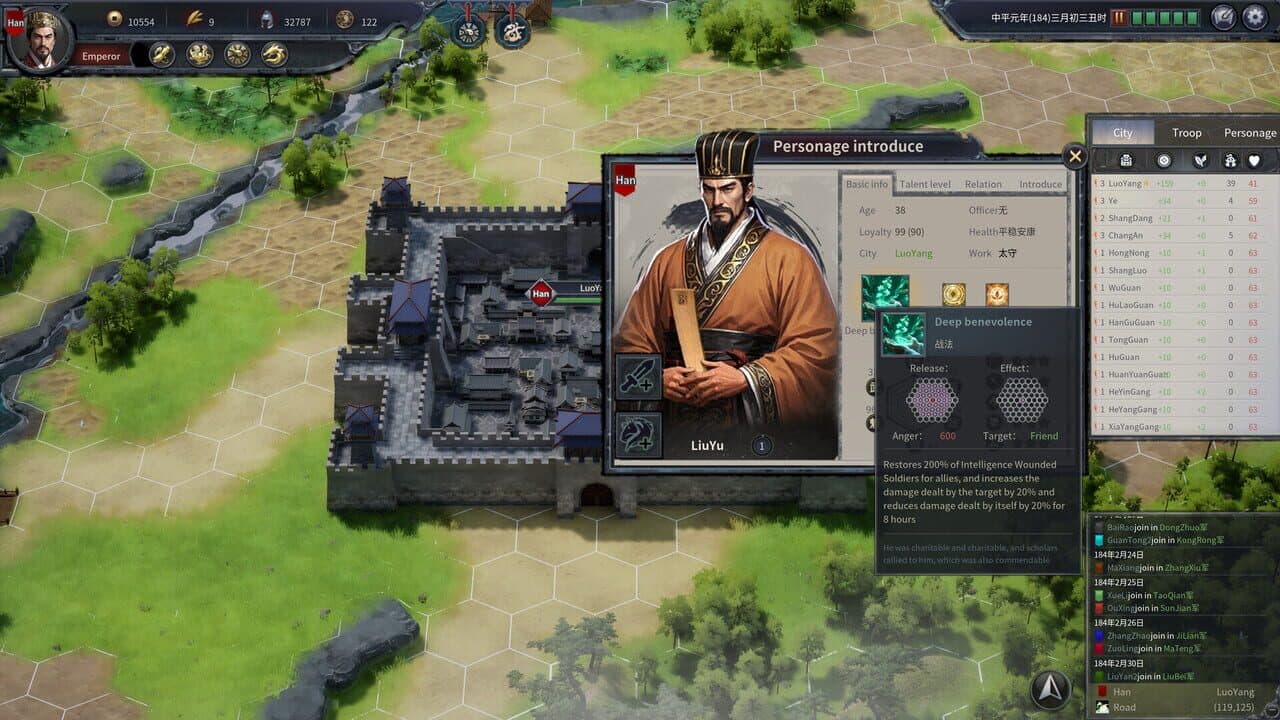 Seres Universalis: Three Kingdoms thumbnail 5
