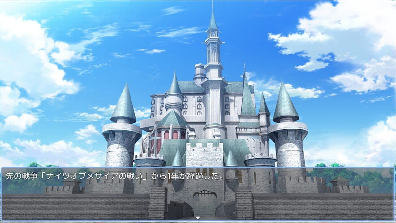 Knights of Messiah If: Castle in an Alternate Dimension thumbnail 17