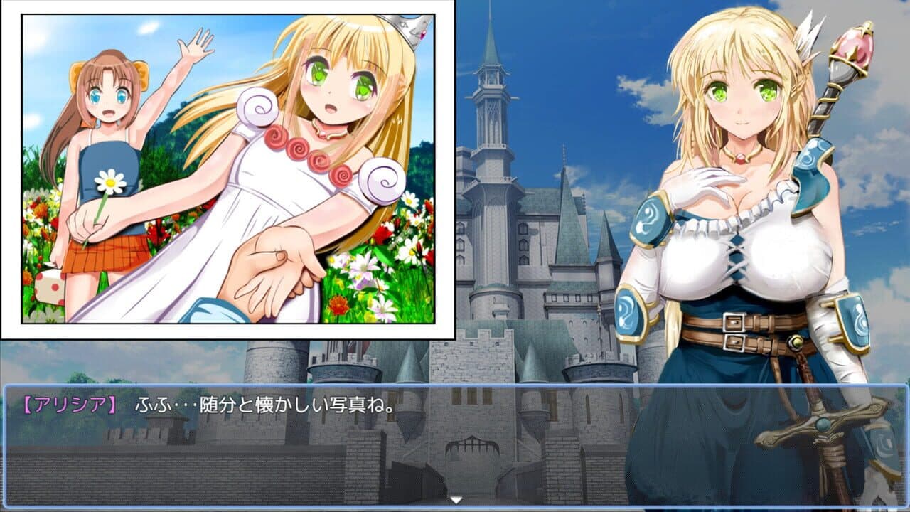 Knights of Messiah If: Castle in an Alternate Dimension thumbnail 18