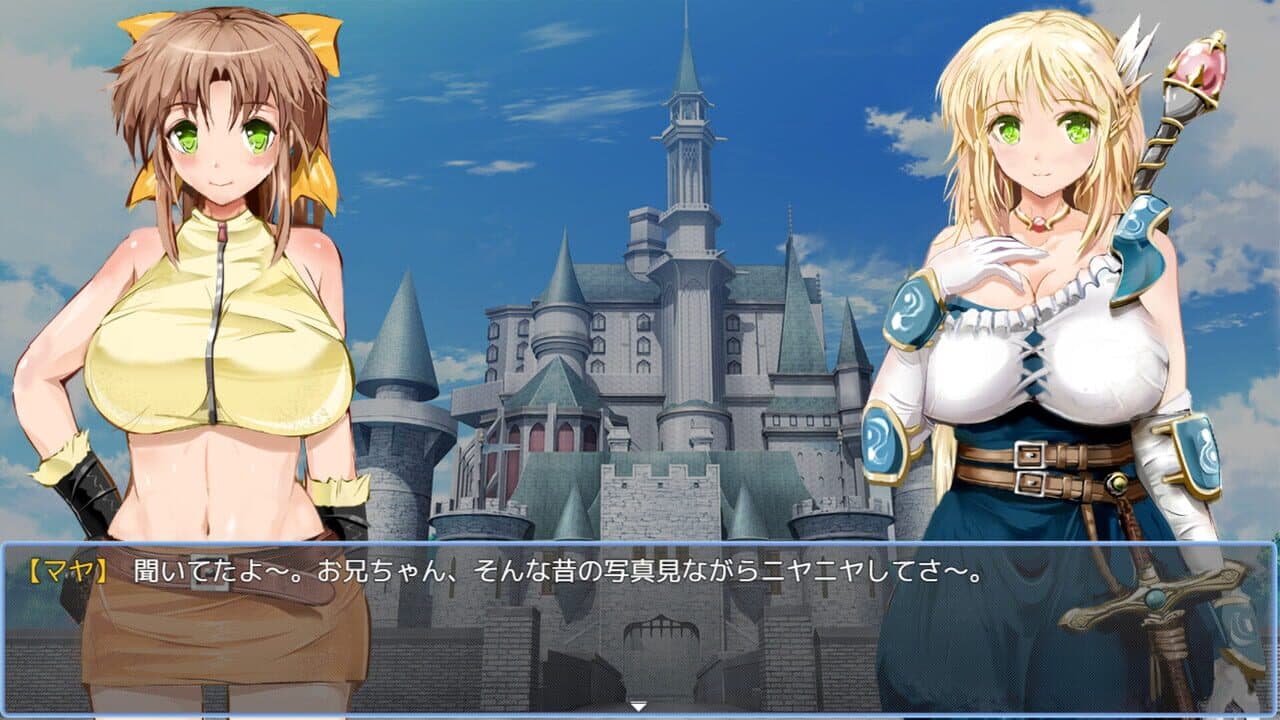 Knights of Messiah If: Castle in an Alternate Dimension thumbnail 19