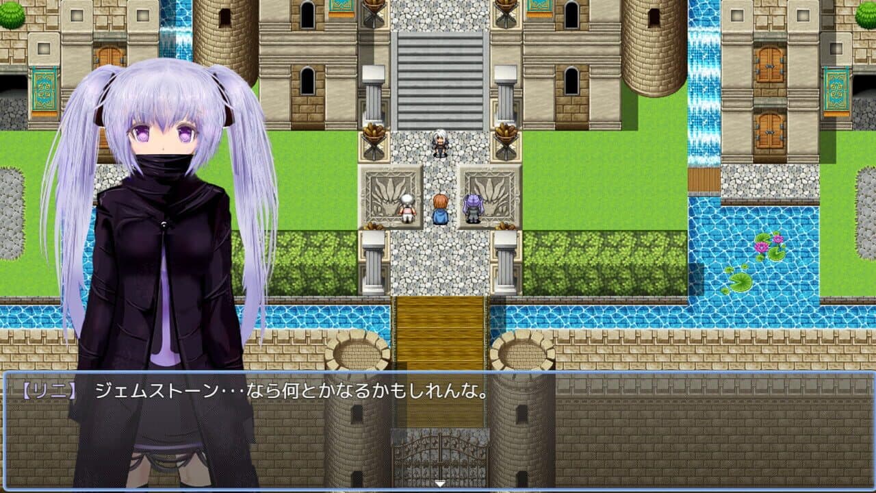Knights of Messiah If: Castle in an Alternate Dimension thumbnail 20