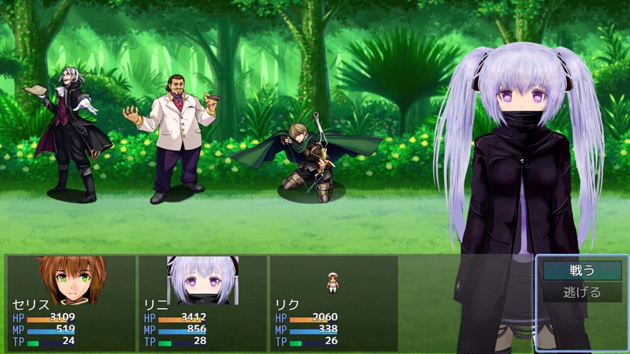 Knights of Messiah If: Castle in an Alternate Dimension thumbnail 21