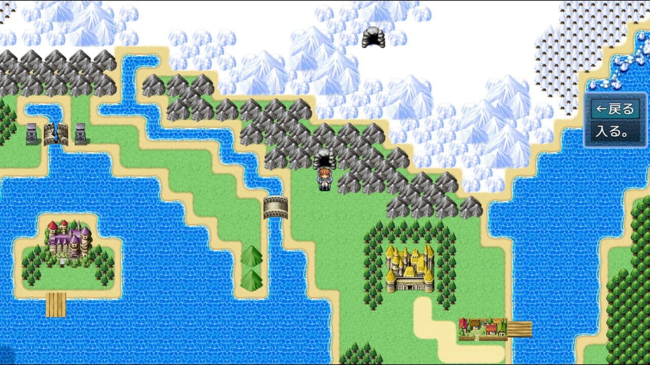 Knights of Messiah If: Castle in an Alternate Dimension thumbnail 10