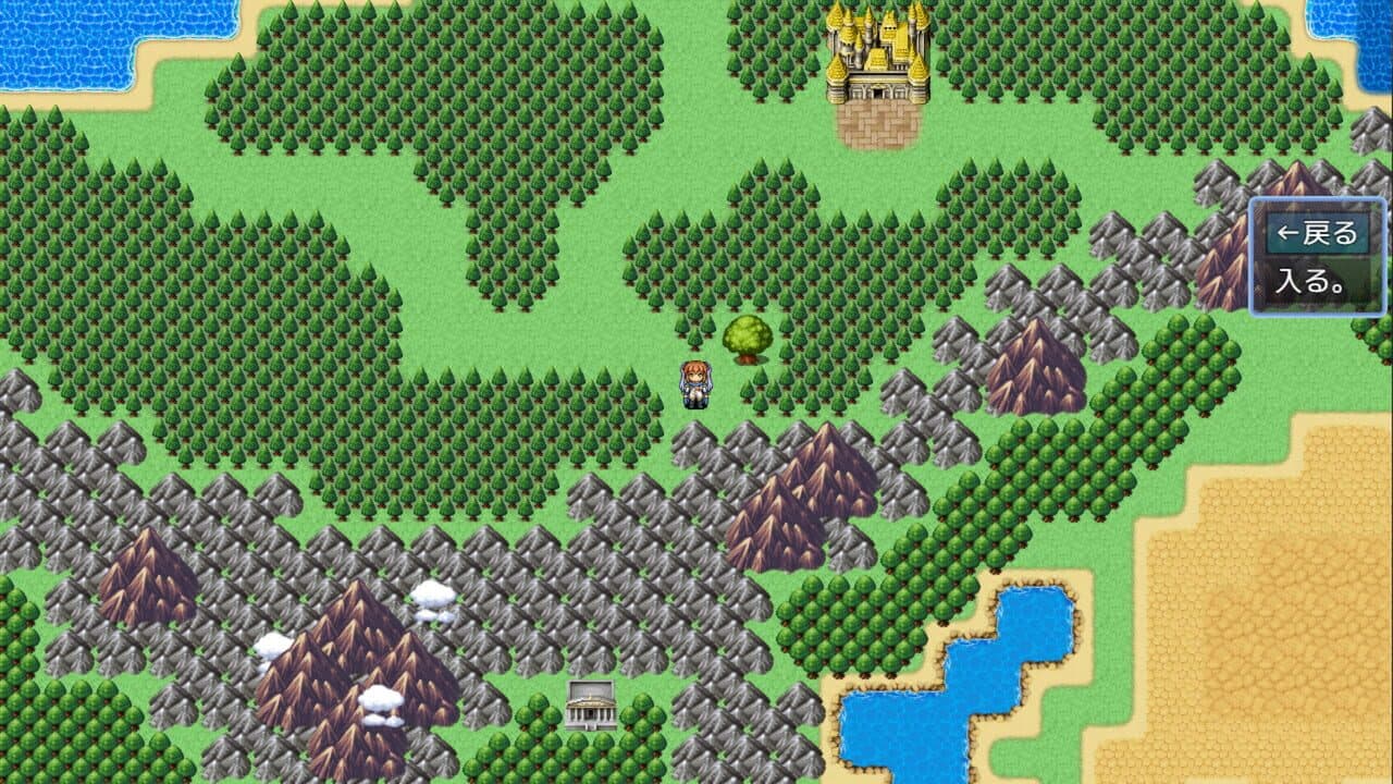 Knights of Messiah If: Castle in an Alternate Dimension thumbnail 13