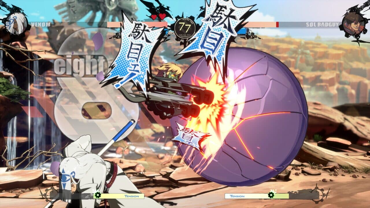 Guilty Gear: Strive - Additional Character 15: Venom thumbnail 5