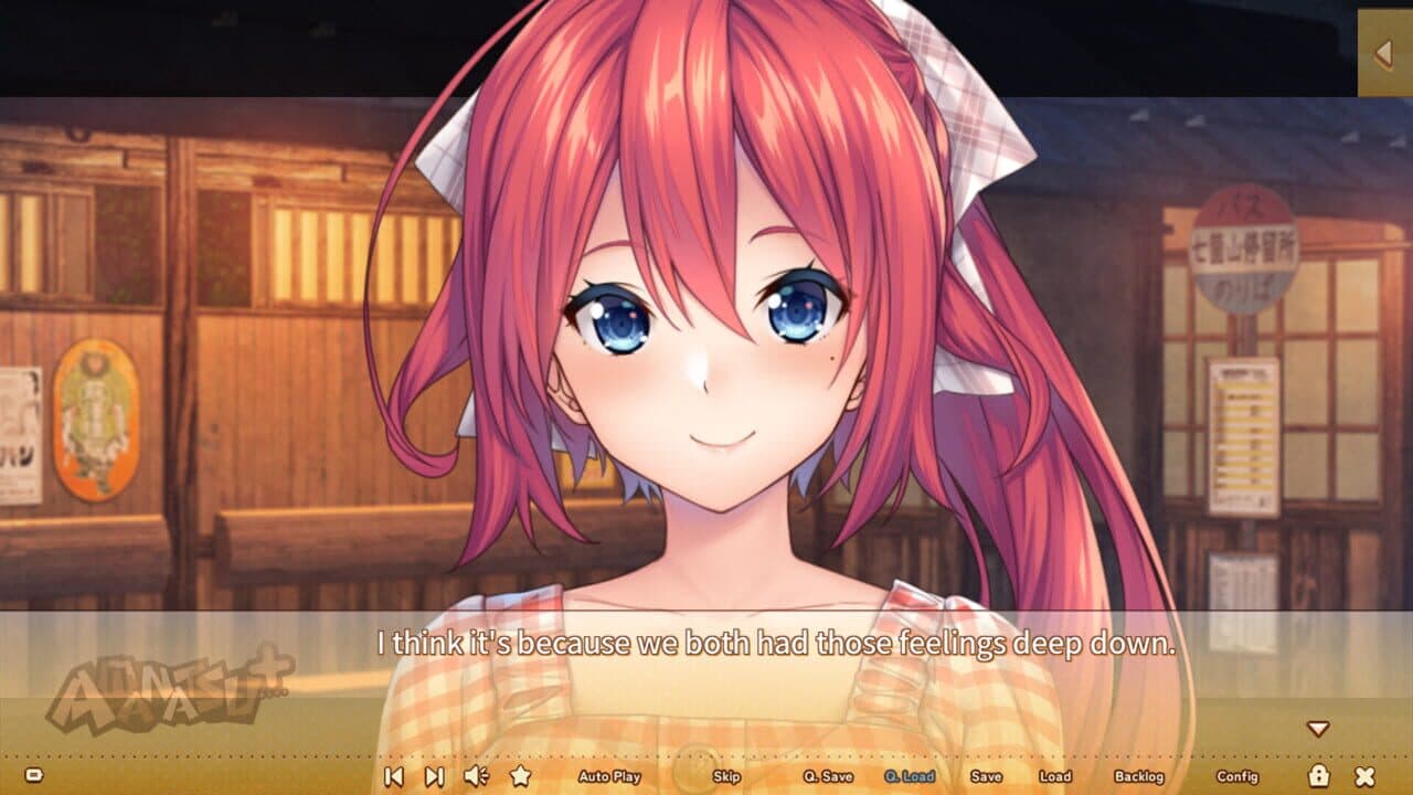 Amanatsu+ thumbnail 11