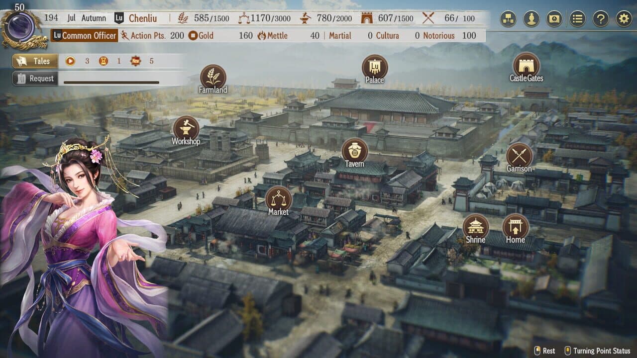 Romance of the Three Kingdoms 8 Remake: Destiny and Strategy Expansion Pack thumbnail 5