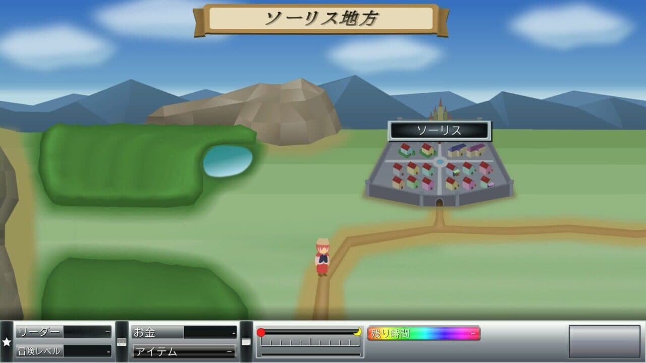 Ma-suru Joshou thumbnail 5