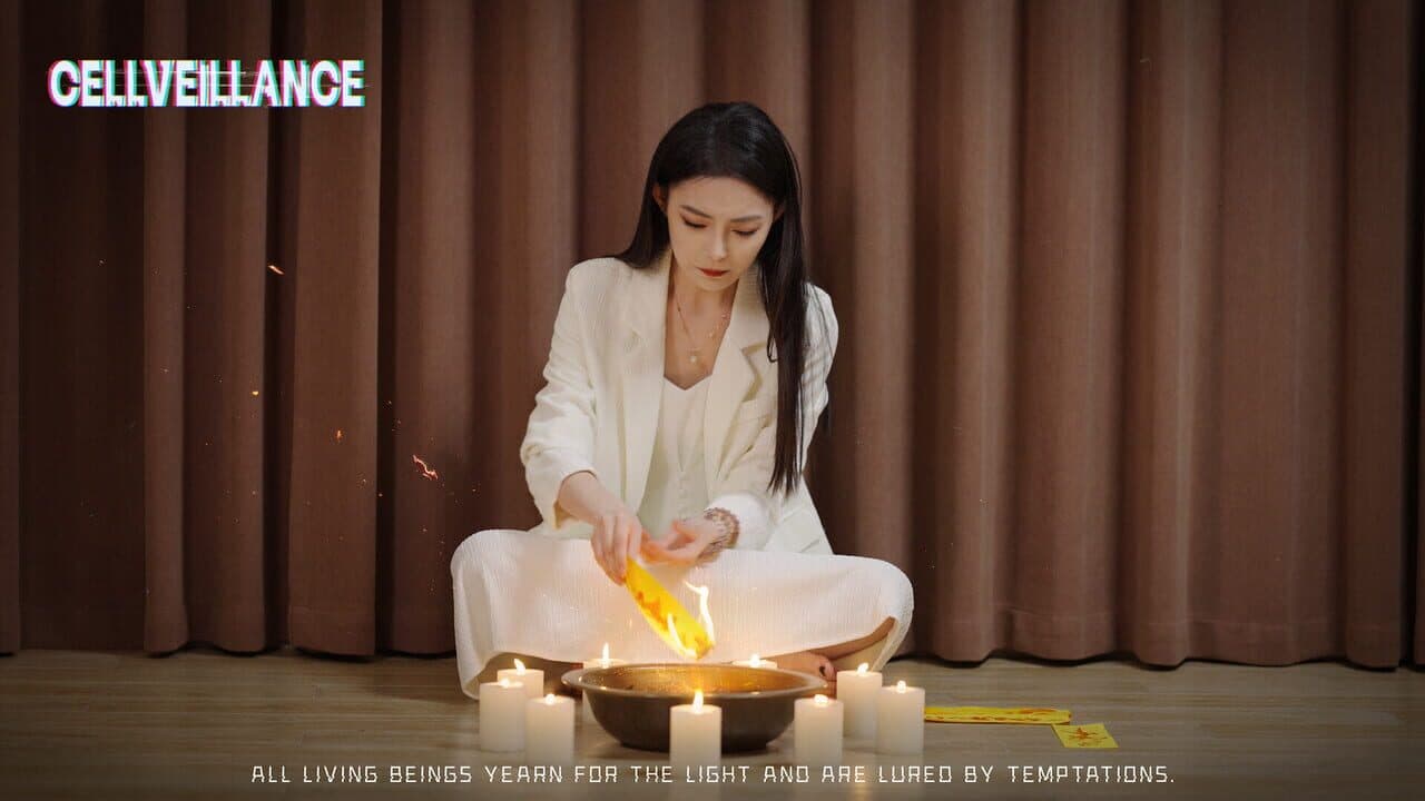 Cellveillance thumbnail 2