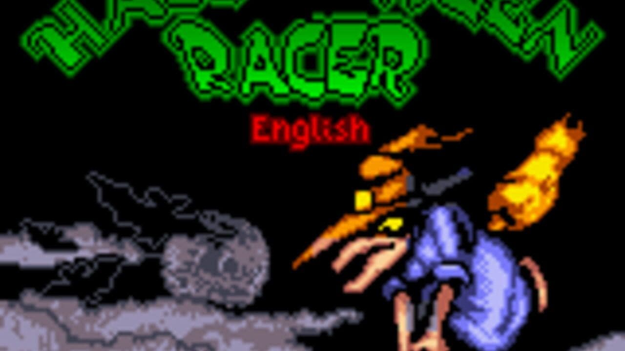 Halloween Racer screenshot 1