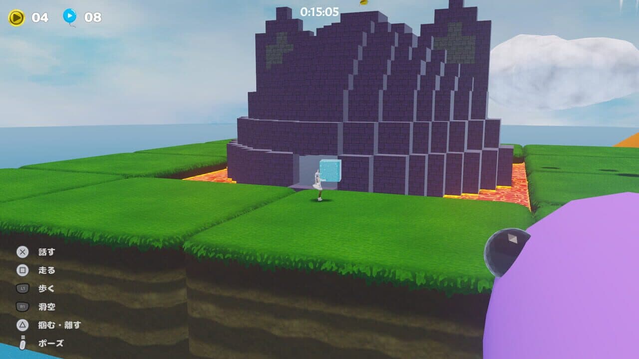 HaneHolo! thumbnail 7