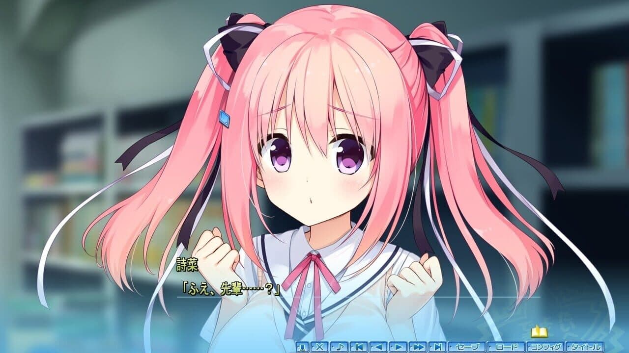 Kimi no Hitomi ni Hit Me thumbnail 3