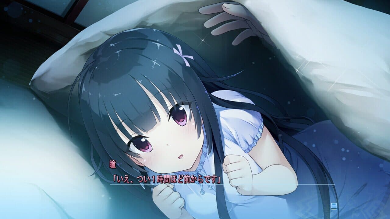 Kimi no Hitomi ni Hit Me thumbnail 5