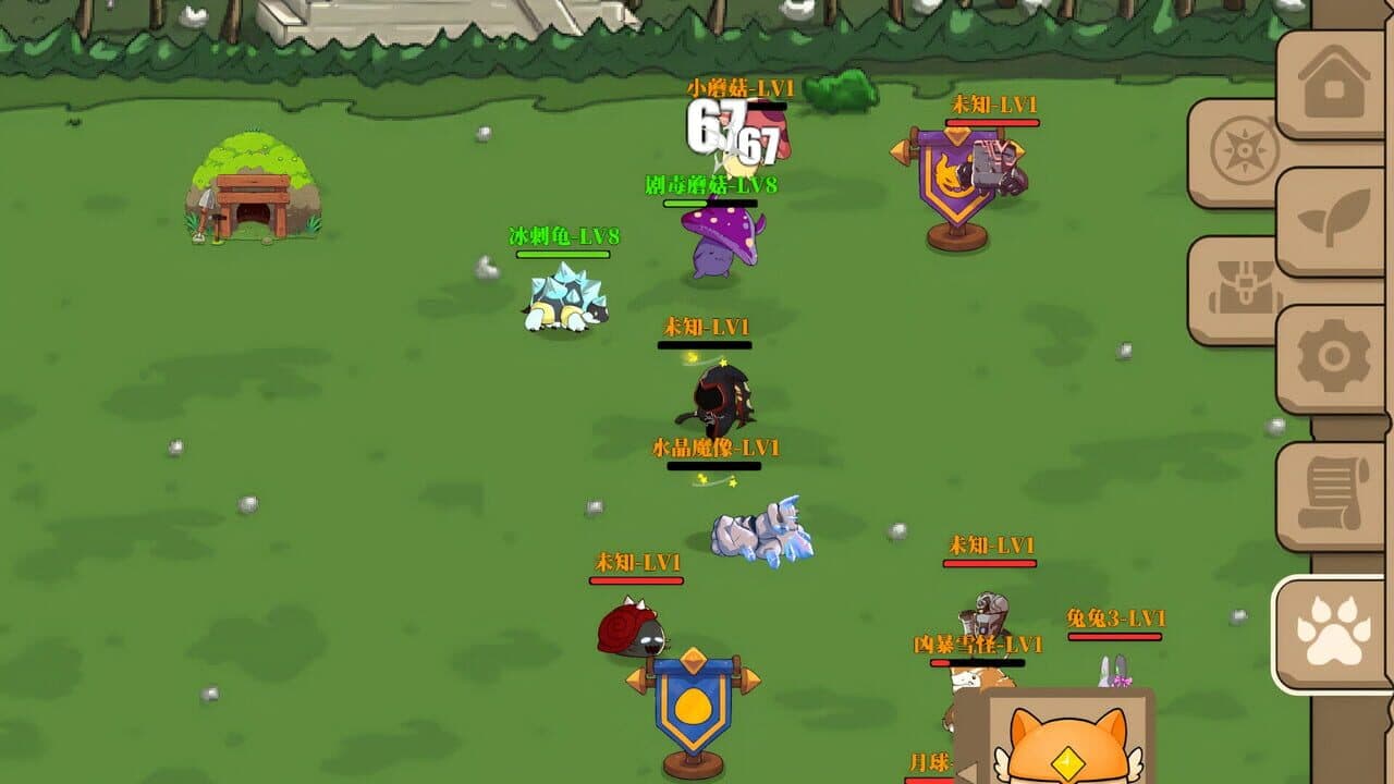 Slime Town thumbnail 2