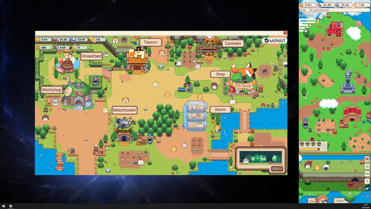 PonPonTown thumbnail 2